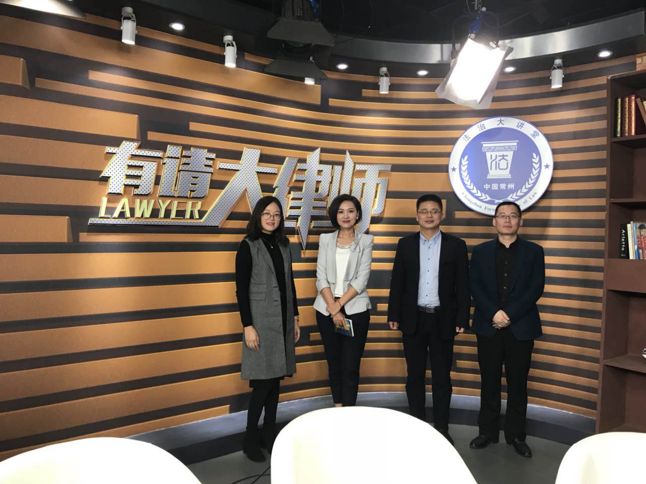 夏文平律师参加常州电视台活动