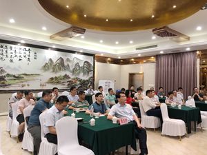 夏文平律师参加律协沙龙